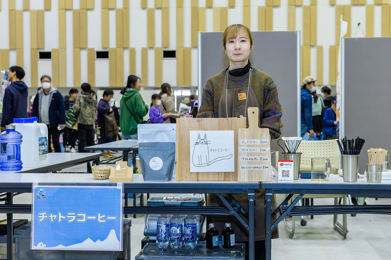チャトラコーヒー 会場の様子