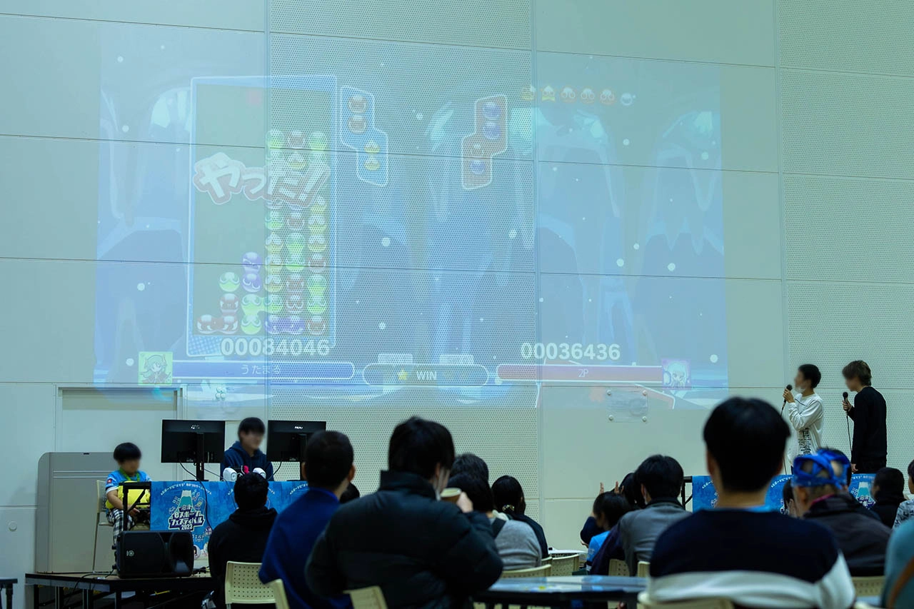 ぷよぷよeスポーツ 会場の様子