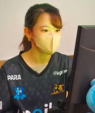 はる